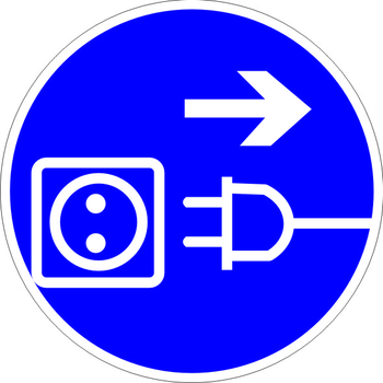 M13 отключить штепсельную вилку (пластик, 200х200 мм) - Знаки безопасности - Предписывающие знаки - . Магазин Znakstend.ru